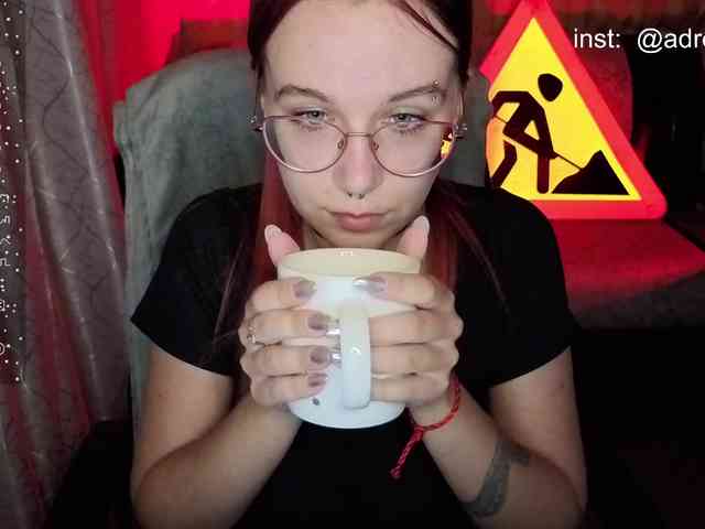 Kushina webcam