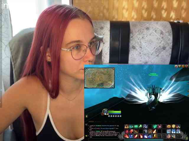 Kushina webcam