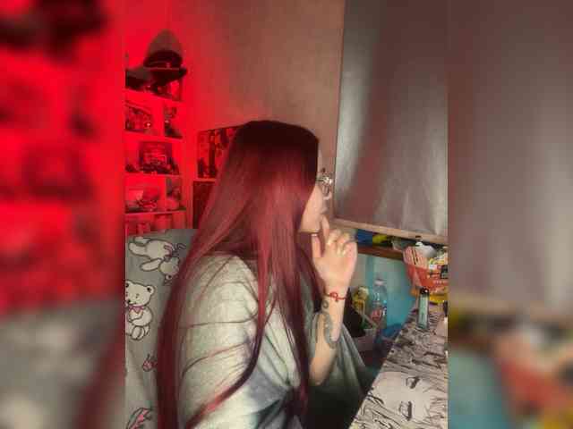 Kushina webcam