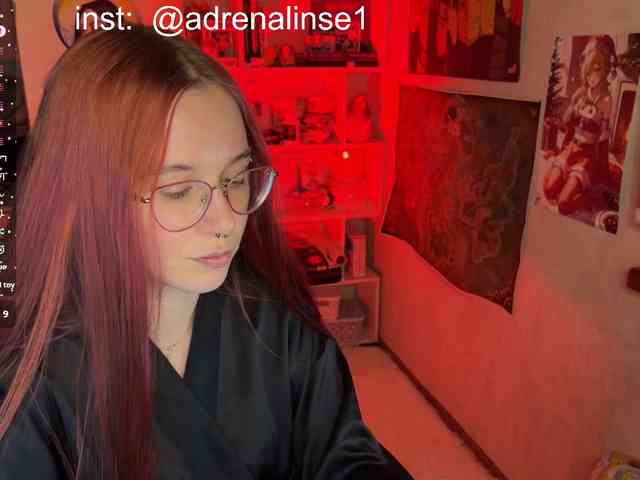 Kushina webcam