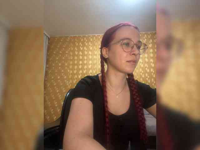 Kushina webcam