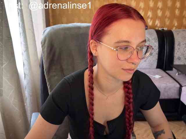 Kushina webcam