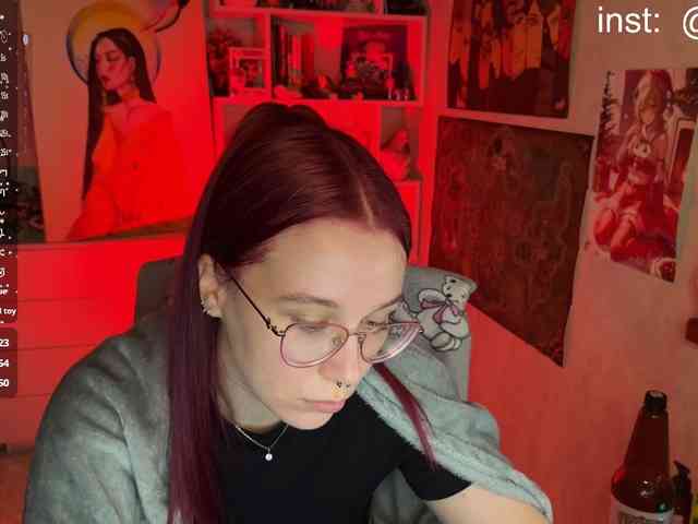 Kushina webcam