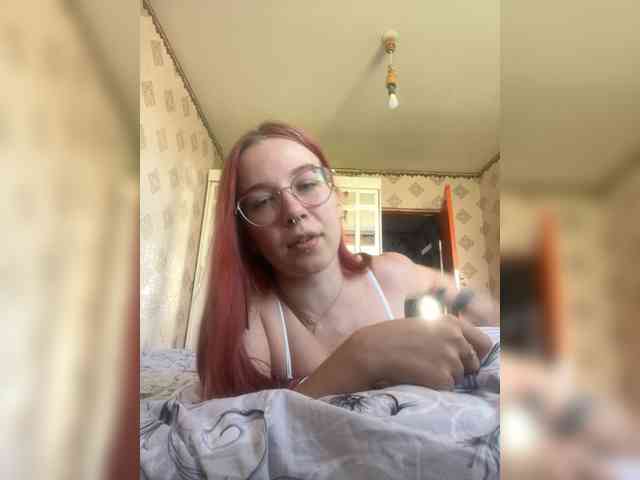 Kushina webcam