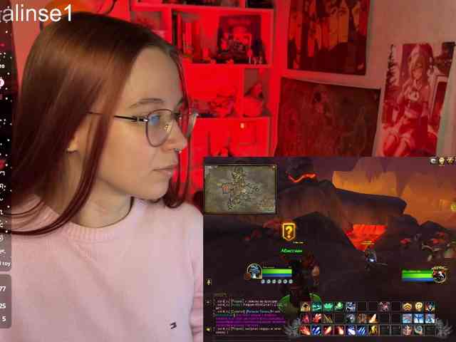 Kushina webcam