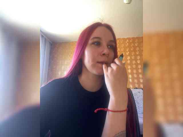 Kushina webcam