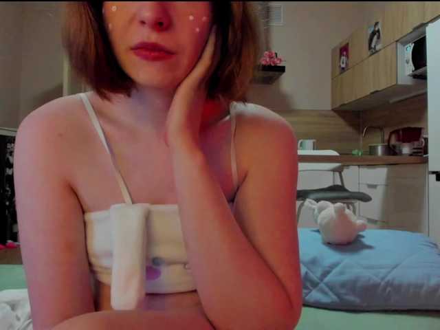 KatiaNPZD, 22 y/o - Live Cam on BongaCams