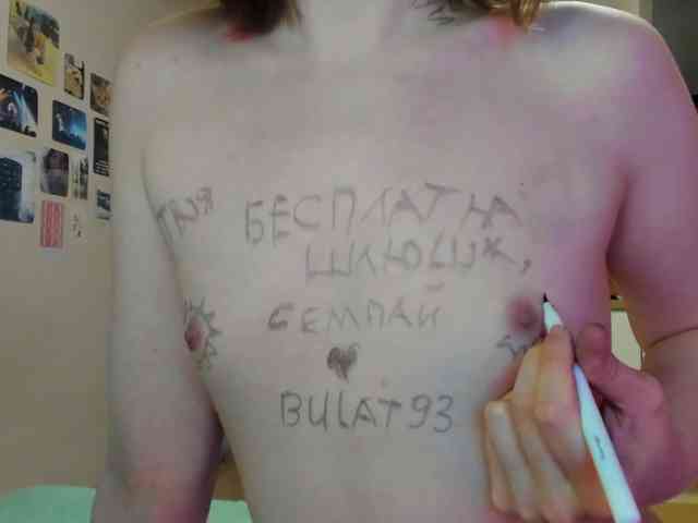 KatiaNPZD