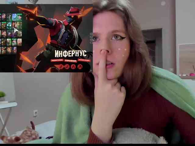 katianpzd's profile