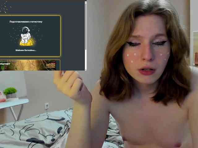 KatiaNPZD