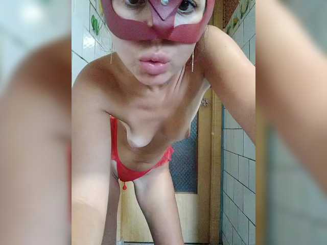 AngelsRika