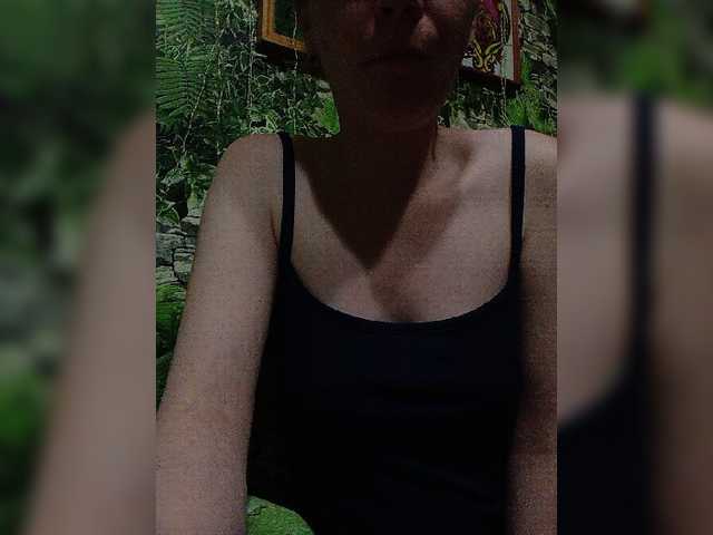 Natali251 webcam