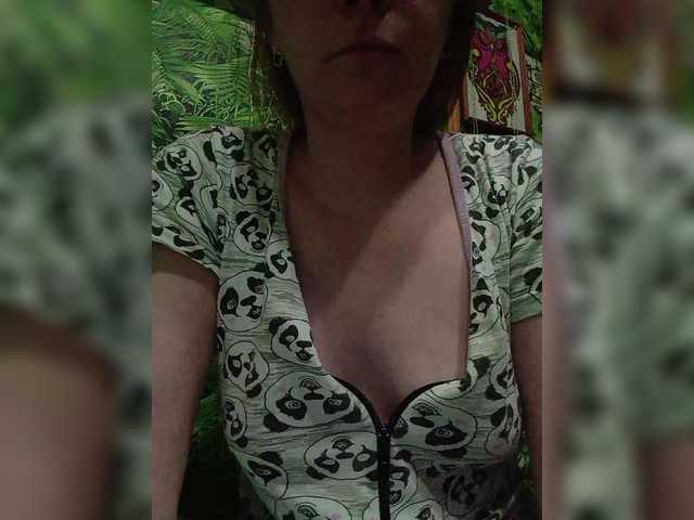 Natali251's BongaCams show and profile