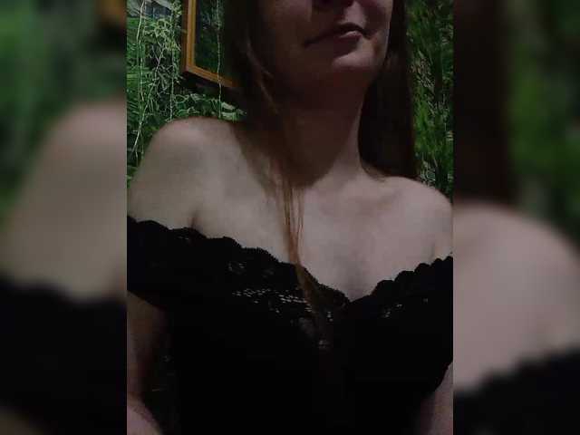 Natali251's BongaCams show and profile