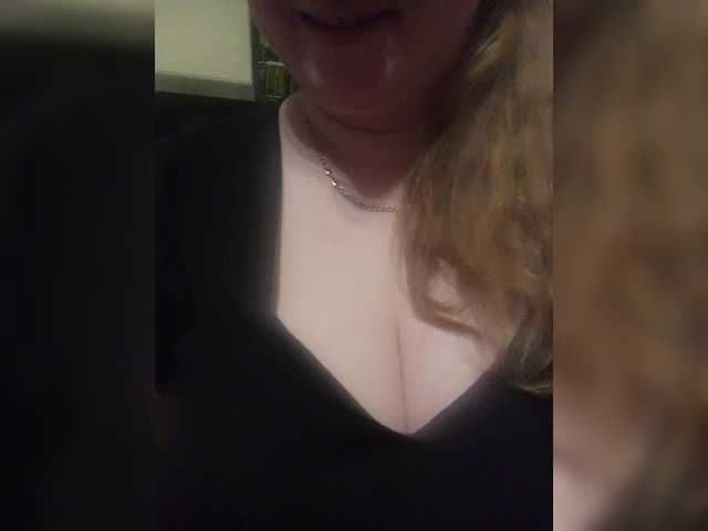 Natali251's BongaCams show and profile