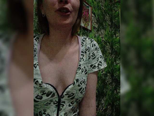 Natali251's BongaCams show and profile
