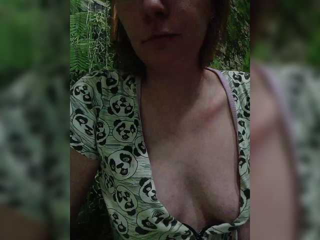 Natali251's BongaCams show and profile