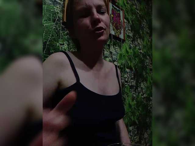 Natali251