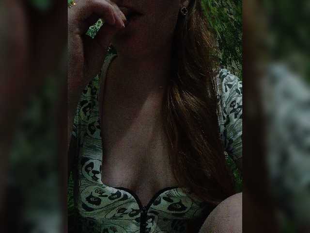 Natali251's BongaCams show and profile