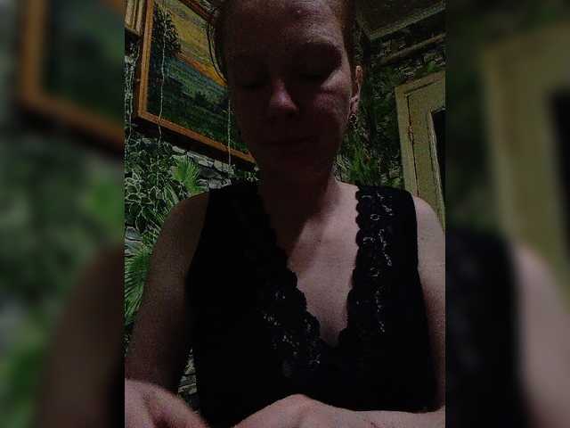 le modèle Natali251 est en webcam porno dans un show sur le site bongacams, il possède les tags suivants: White/Caucasian,Blonde,Trimmed