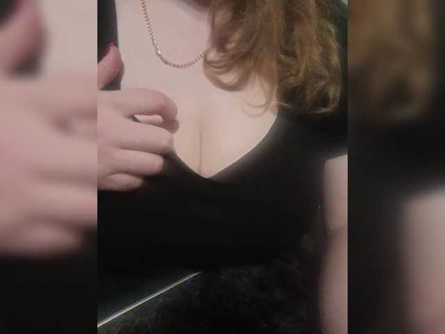 Natali251's BongaCams show and profile