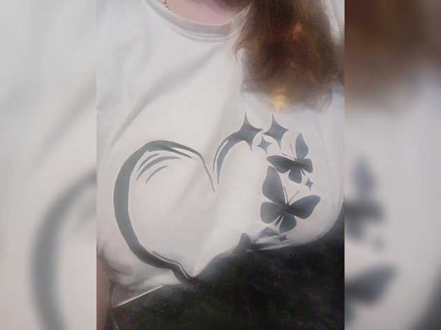 Natali251's BongaCams show and profile