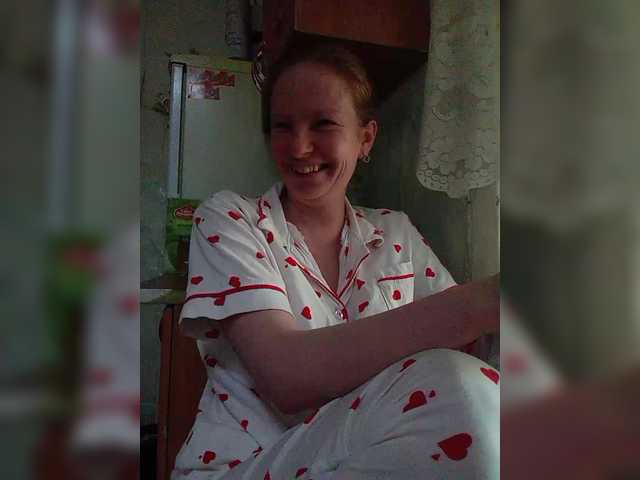 Natali251 Live Cam on BongaCams