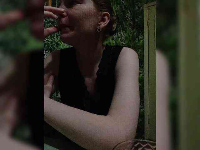Natali251 webcam