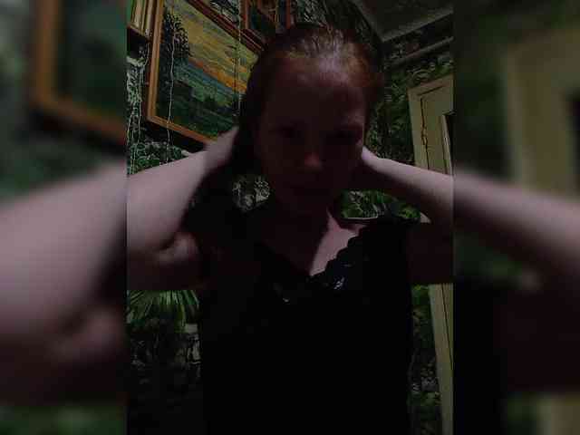 Natali251 webcam