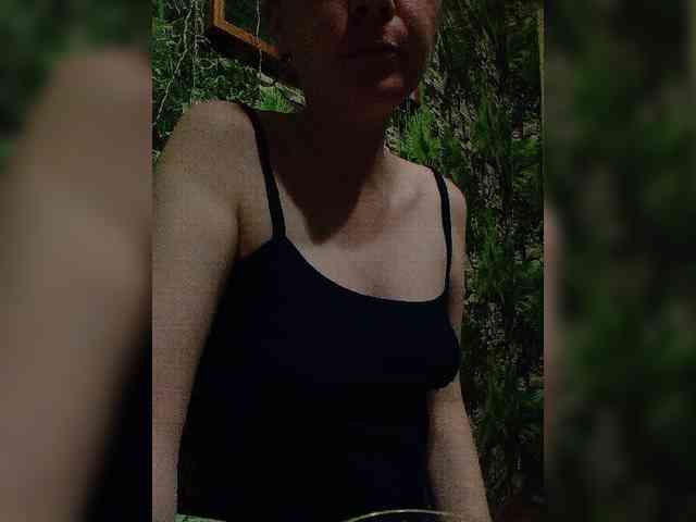 Natali251 webcam