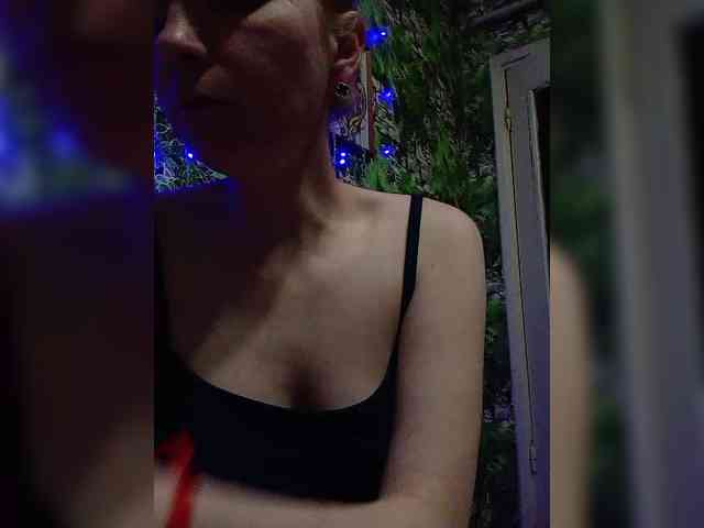 Natali251 webcam