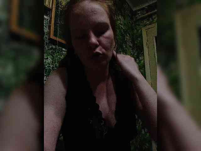 Natali251 webcam