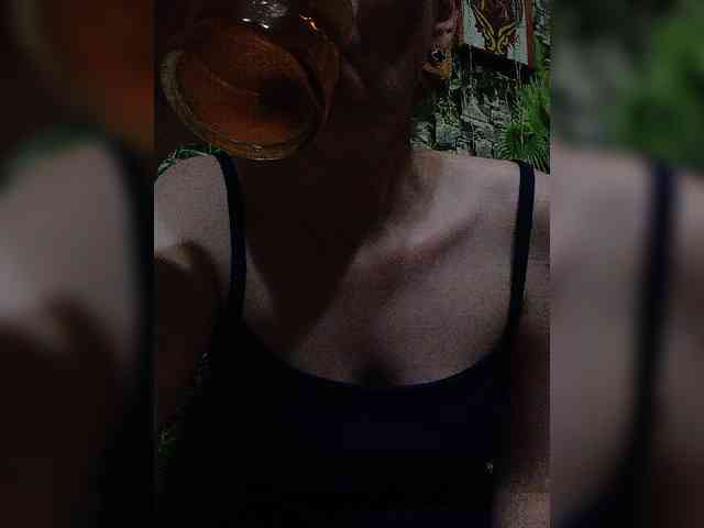 Natali251 webcam