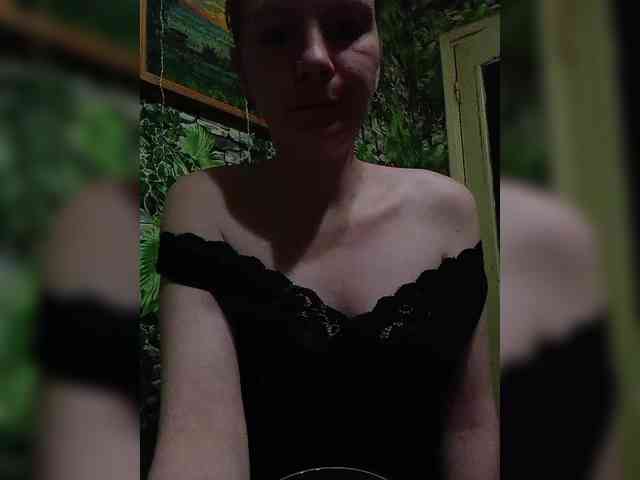 Natali251 webcam