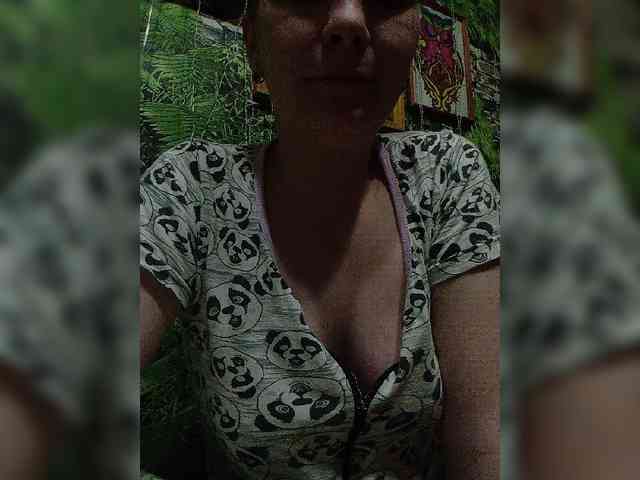 Natali251 webcam