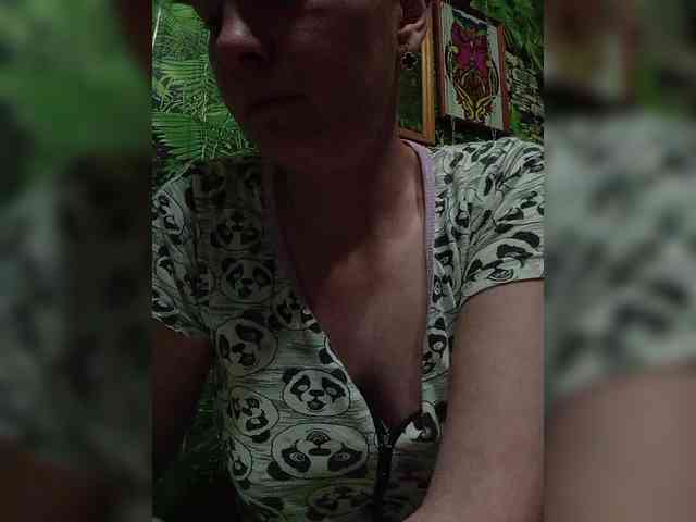 Natali251 webcam