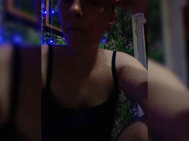Natali251 webcam
