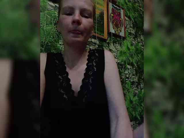 Natali251 webcam