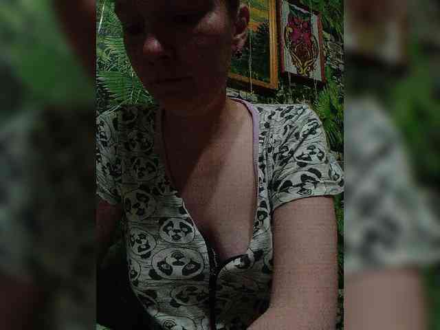 Natali251 webcam