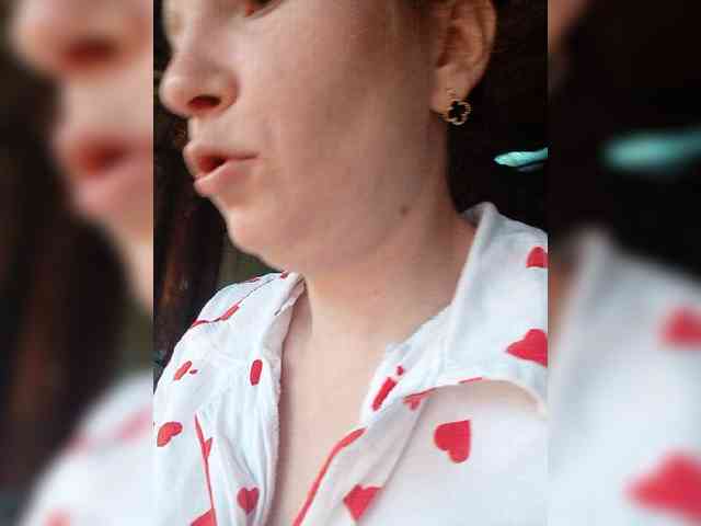 Natali251 webcam