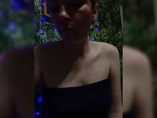 Natali251 webcam
