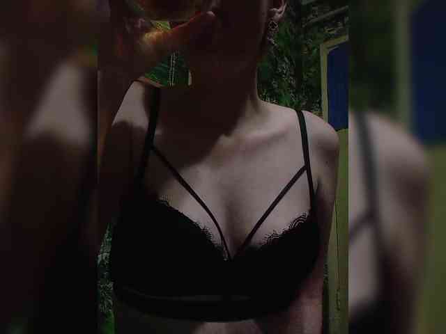 Natali251 webcam