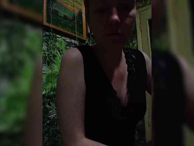 Natali251 webcam