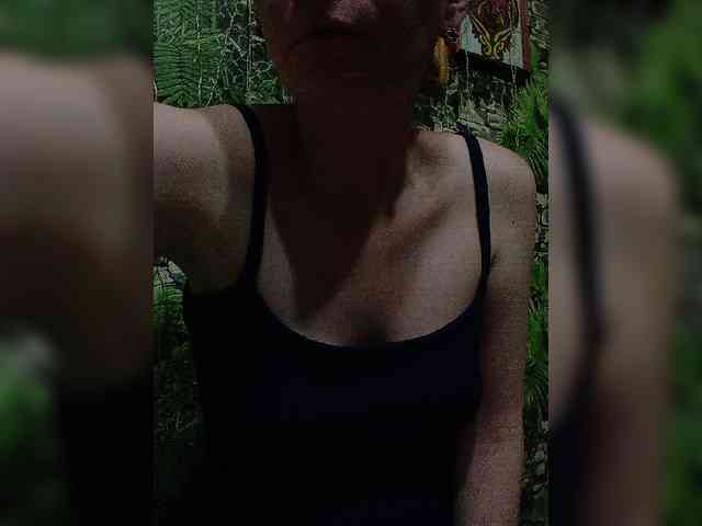 Natali251 webcam
