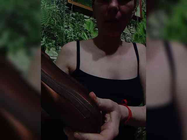 Natali251 webcam