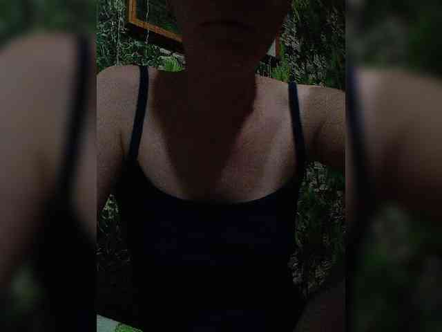 Natali251 Live Webcam on BongaCams