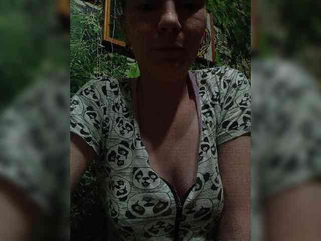 Natali251 webcam