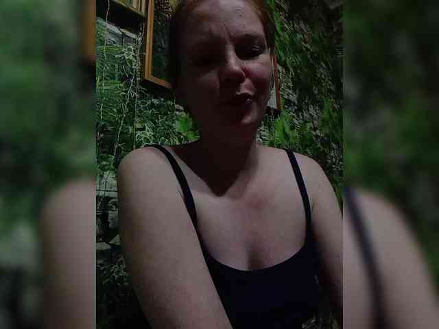 Natali251 webcam