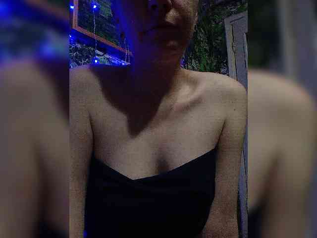 Natali251 webcam
