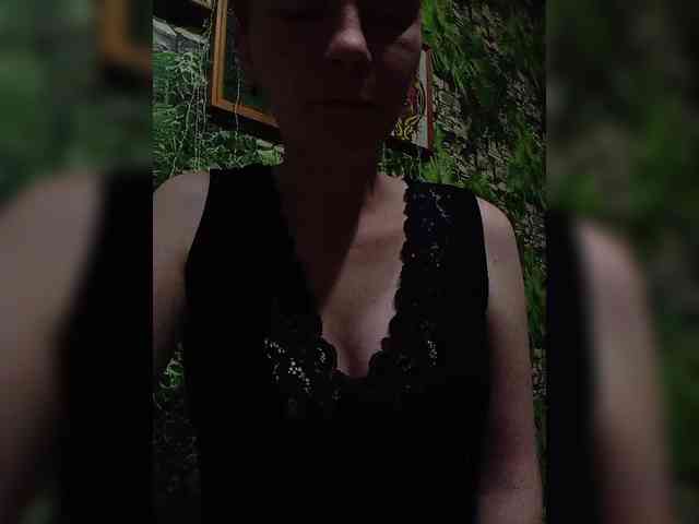 Natali251 webcam